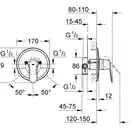 Змішувач прихованого монтажу для 1 споживача Grohe Eurosmart Cosmopolitan (32880000)