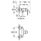 Grohe Eurosmart Смеситель для душа, хром (33555002)