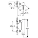 Змішувач для душу Grohe Essence New (33636001)