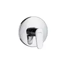 Смеситель для душа, однорычажный Hansgrohe Talis E (цвет - хром) (31666000) фото 1 Aquada.com.ua