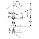 GROHE Одноважільний змішувач для мийки з короткою рукояткою Minta  (30348001)