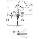 Змішувач для кухні Grohe BauClassic New (31234001)