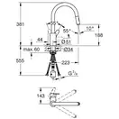 Змішувач для кухні з висувним виливом Grohe Eurostyle Cosmopolitan (31482003)