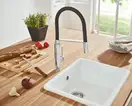Смеситель для кухни Grohe Concetto (цвет - хром/чёрный) (31491000) фото 3 Aquada.com.ua