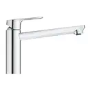 Змішувач для кухні Grohe BauLoop New (31706000)