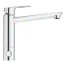 Смеситель для кухни Grohe Bau Loop (цвет - хром) (31713000)