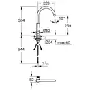 Grohe Blue Pure Кран для фильтрованной воды, хром (31724000)