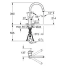 Змішувач для кухні Grohe Concetto, хром (32663003)
