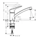HANSGROHE Смеситель для кухни, однорыжачный MyCube S (13814000) фото 2 Aquada.com.ua