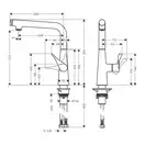Hansgrohe Metris Select 260 Смеситель для кухни, хром (14847000)