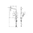 HANSGROHE Metris Select Смеситель для кухни 320, однорычажный, с выдвижным изливом (14884000) фото 2 Aquada.com.ua