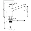 Смеситель для кухни Hansgrohe Talis S (цвет - хром) (32851000) фото 2 Aquada.com.ua