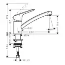 Змішувач для кухні Hansgrohe Logis 120, хром (71830000)