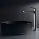 Axor Citterio M Змішувач для раковини, хром (34127000)