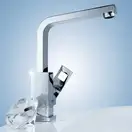 Grohe Eurocube Смеситель для умывальника L-Size, хром (23135000)
