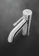 Змішувач для раковини S-розміру Grohe Essence New (23589001)