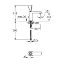 Змішувач для умивальника Grohe EuroCube Joy M-Size, хром (23658000)