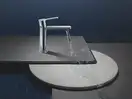 Змішувач для умивальника Grohe Lineare New XS-Size (32109001)