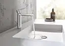 Змішувач для умивальника Grohe Lineare New S-Size, хром (32114001)