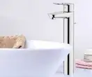 Grohe BauLoop Смеситель для раковины XL, хром (32856000)