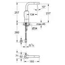 Смеситель электронный для раковины Grohe Essence E (цвет - хром) (36092000) фото 2 Aquada.com.ua