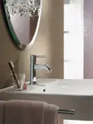 Сместитель для раковины, однорычажный Hansgrohe Talis Classic (цвет - хром), без донного клапана (14118000) фото 2 Aquada.com.ua