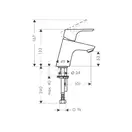 Cмеситель для раковины однорычажный Hansgrohe Focus E (цвет - хром), с донным клапаном (31604000) фото 2 Aquada.com.ua