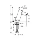 Смеситель для раковины, однорычажный Hansgrohe Talis S2 (цвет - хром) (32040000) фото 2 Aquada.com.ua