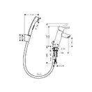Смеситель для раковины с гигиеническим душем Hansgrohe Talis S2 (цвет - хром) (32140000) фото 2 Aquada.com.ua