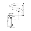Hansgrohe Metropol 110 Смеситель для умывальника, хром (32507140)