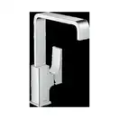 Hansgrohe Metropol 230 Смеситель для умывальника, хром (32511000)
