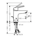 Hansgrohe Смеситель для раковины однорычажный, со сливным гарнитуром, хром Logis Loop 100 (71151000) фото 4 Aquada.com.ua