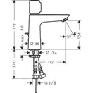 Hansgrohe Talis Select E Смеситель для умывальника, хром (71750000)