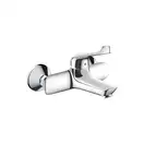 Смеситель для раковины Hansgrohe Novus (цвет - хром) (71923000) фото 1 Aquada.com.ua