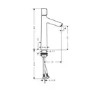 HANSGROHE Talis Select S 190 Смеситель для умывальника, хром (72044000)