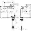 Hansgrohe Talis S 140 Смеситель для умывальника, хром (72113000)