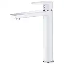 Смеситель для раковины, высокий Imprese Podzima Breclav white (цвет - хром/белый) (05245WH) фото 1 Aquada.com.ua