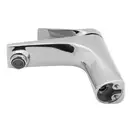 Змішувач для раковини Qtap Skalna 1026101C (QTSK1026101C) фото 4 Aquada.com.ua