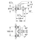 Grohe BauLoop Смеситель для ванны, хром (23341000)