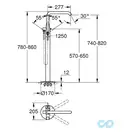 Grohe Essence New Підлоговий змішувач для ванни, хром (23491001)