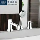 Смеситель на борт ванны Grohe Bau Classic (цвет - хром) (2511800A) фото 3 Aquada.com.ua