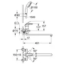 Grohe Multiform Смеситель для ванны, хром (3270800A)