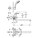 Grohe Multiform Смеситель для ванны, хром (3270800A)