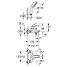 Смеситель однорычажный для ванны Grohe Eurosmart DN 15 (цвет - хром) с ручным душем (33302002) фото 2 Aquada.com.ua
