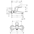 Смеситель для ванны Hansgrohe Focus (цвет - хром) (31923000) фото 2 Aquada.com.ua