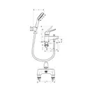 Змішувач для ванни Hansgrohe Novus (71044000)