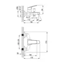 Смеситель для ванны Primera Shape (цвет - хром) (10120015) фото 2 Aquada.com.ua