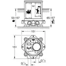 Grohe Встраиваемая часть напольного смесителя (45984001)