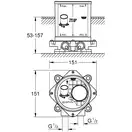 Grohe Встраиваемая часть напольного смесителя (45984001)