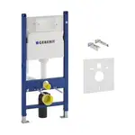 Geberit Duofix Монтажний комплект для унітазу, H112 (458.126.00.1)